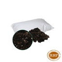 Supreme All-Mix 50 L (PP)